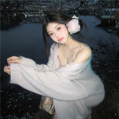 一生一世